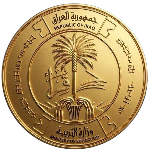 شعار وزارة التربية